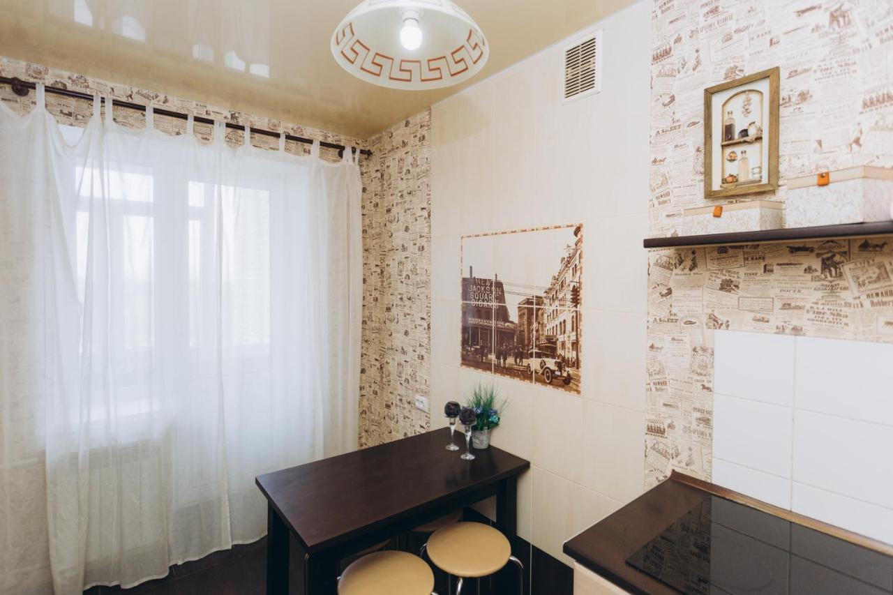Apart-Hotel On Street Kharkovskaya 9 Floor Sumy Exterior photo